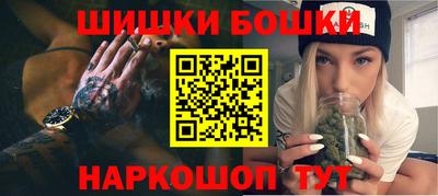 прущие крисы Новодвинск