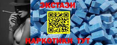 дурь Новокубанск