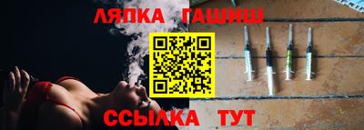 прущие крисы Новодвинск