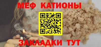 дурь Новокубанск