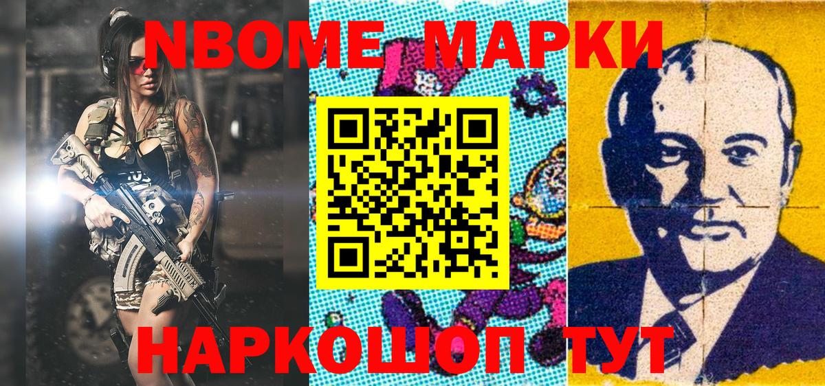 Экстази  Среднеуральск  Кокаин  Вход с VPN  Меф   Гашиш  Бошки Шишки 
